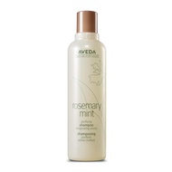 new Aveda Rosemary Mint Purifying Shampoo|Clarifying Shampoo|AddsShine|For normal oily hair, fine to