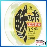 SUNLINE Estersaltymate Aji Line 240m 0.2lb