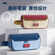 < Fashion Stationery Bag > Boat-Shaped Pencil Case 2025 New Style High-Value Stationery Case Pencil 