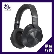 Technics EAH-A800 主動降噪無線頭戴式耳機