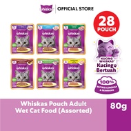 Whiskas Pouch Wet Cat Food For Adult Cat 80g (28 Packs)