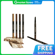 Kiss Me | Kiss Me Heavy Rotation Hard Edge Eyebrow Pencil