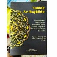 Kitab Tuhfah Ar- Raghibin