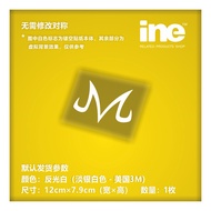 Dragon Ball/Majin Buuu ACG Pain Car Sticker Motorcycle Motor Case Book Luggage Helmet Sticker-HW048