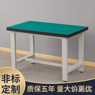 BW88/ Table Work Desk Length Stainless Steel Laboratory Mobile Standing Heavy-Duty Mold Fitter Bench Laboratory Table 9O