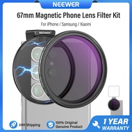 NEEWER 67mm Magnetic Phone Lens Filter Kit ชุดฟิลเตอร์เลนส์โทรศัพท์แบบแม่เหล็ก คลิปออน HD แบบปรับได้