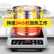 ✿Original✿志高(CHIGO) 电磁炉家用商用3500w大功率电磁灶套装爆炒炉饭店