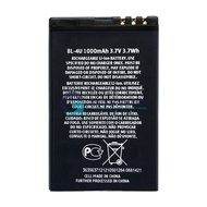 Pin thay thế cho Nokia E66 1000mAh