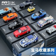BMW1: 64 BMW Original Car Model M1M3Z8i8328 Alloy Car Model Simulation Car Model