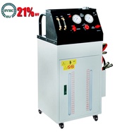 ATF-20DT Automatic Transmission Oil Changer Gearbox Cleaning Machine Gearbox Oil Machine Oil Flush C