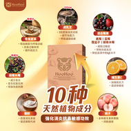 HooHoo Cendawan Susu Harimau 【HooHoo虎乳芝 Tiger Milk Mushroom】☘️Sinusitis/Allergic rhinitis/Asthma/Cou