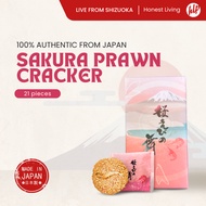 [28th to 30th Oct Only] MAKINOHARA Sakura Prawn Cracker (21 pieces) (EXP 25/02/2026)