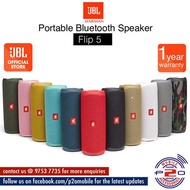 JBL FLIP 5 Wirless WaterProof Portable Bluetooth Speaker