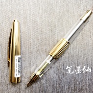 ♝◄Japan pentel P1035 limited transparent gold KERRY metal student pen cap type mechanical pencil