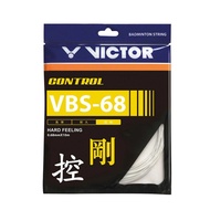 [Liyang Sports Badminton] VICTOR Victory VBS-68 VBS68 Badminton Line
