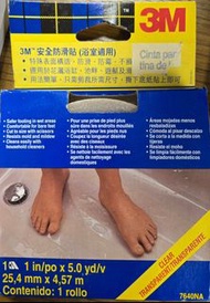 3M 安全防滑貼 (浴室適用) 3M Shower Strips