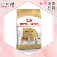 皇家 - BHN 柴犬 成犬專屬配方(4kg) 狗糧 ROYAL CANIN狗糧
