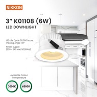 NIKKON 3 INCH LED DOWNLIGHT 6W 6500K (Daylight)