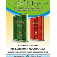 As'ilatiy Book How To Quick Read Yellow Book SHOROF And NAHWU KG14 / KG9 TnT |Newest Collection