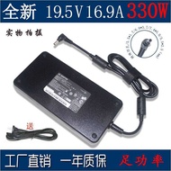 Suitable for Shenzhou MSI Acer Mechanical Revolution Laptop 19.56.9A330W Power Adapter Thin