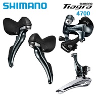Shimano Tiagra 4700 Groupset 2x10 Speed Road Bike ST S4700 Shifter SL 4700 Flat Bar Shifter Front De