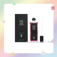 Serge Lutens - 盧丹氏 柏林少女EDP 50ml (平行進口)