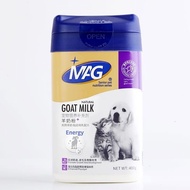 Dog Food ❊【READY-STOCK】MAG Premium Pet CatDog Goat Milk Powder 400g Boost immune calcium  宠物猫犬 山羊奶粉 