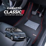 Kamatto Classic Citroen Grand C4 Picasso 7-Seater (2014-2022) Car Floor Mat and Carpet