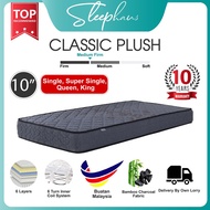 [Extremely Comfortable] Sleephaus All Size 10 Inch Classic Plush Single/Super Single/Queen/King Mattress Tilam