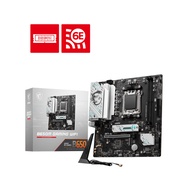 [Xinghong International] MSI B650M GAMING WIFI