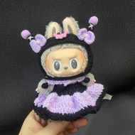 Labubu kuromi 馬卡龍一代 二代 手工針織衫