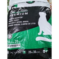 SUPER PREMIUM Charcoal cat litter 30litter/20kg