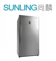 尚麟SUNLING 禾聯 500L 風冷無霜直立式冷凍櫃 HFZ-B5011F 自動除霜 冷藏冷凍切換 來電優惠