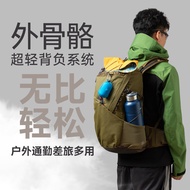 26L Outer Bone Hiking Hiking Backpack, Outdoor Commuter Travel Laptop Backpack-51026