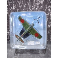 Nakajima Ki43-ii Hayabusa 1942 WW2 World War 2 Japanese Aircraft Jet Fighter Aeroplane