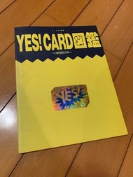 YES! CARD 圖鑑 明星卡冊 閃咭