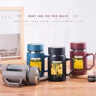 GLASS MUG 450 ML + box