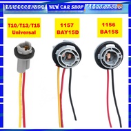 1156 1157 Universal Bulb Socket BAY15D Lamp Holder P21/5W Adapter Base Connector 1156 BA15S BAU15S 1