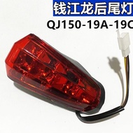 QAZWS ไฟท้ายรถมอเตอร์ไซค์ไฟเบรกไฟท้ายสำหรับ Keeway RKS ARSEN Benelli VLM VLC VLR Code เบลอ125 150 20