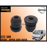 NISSAN VANETTE C20 / C22 UPPER ARM BUSH 54450-G0300