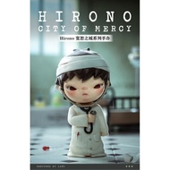 POPMART HIRONO HIRONO City of Forgiveness Series Mystery Box Trendy Play Gift Figure Ornaments