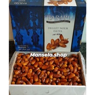 Barari Tunisian dates, algerian honey, 5 kg packaging. New STOCK