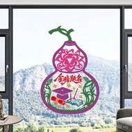 Gourd Glass Sticker Gold List Title Window Grille Purple Gourd Electrostatic Sticker School Glass Do