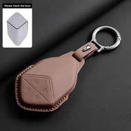Deepal S05 Deepal S07 leather car cover Deepal E07 car remote key case keychain