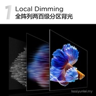 TCL TV 85T7G 85 Inch 1000 Level Partition Backlight 1,000nits High Brightness Swipe Game TV