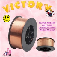 CO2 MIG WIRE COIL 1kg x 0.8MM (Suitable for All MIG Welding Machine) MIG Welding Wire For Steel ER70