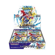 現貨 Ptcg pokemon card 原箱/原盒 日版 日本版  SV3A シリーズの強化拡張パック「レイジングサーフ」激狂駭浪