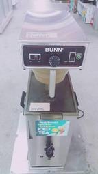 達慶餐飲設備 八里二手倉庫 二手商品 BUNN泡茶機附茶桶