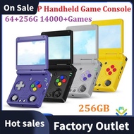 RG34XXSP Retro Game Console Linux 64Bit 3.4 Inch 64+256G 14000+Games Handheld Game Console Supports 