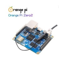Orange Pi OrangePi Zero2 Development Board Orange Pie Quanzhi H616 Set-Top Box Android 10